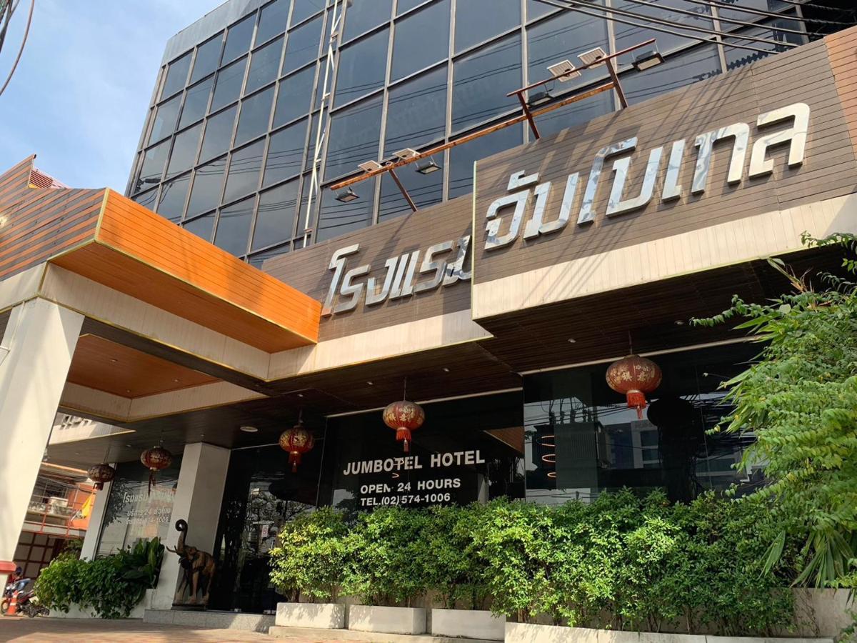 Jumbotel Hotel Bangkok Eksteriør bilde